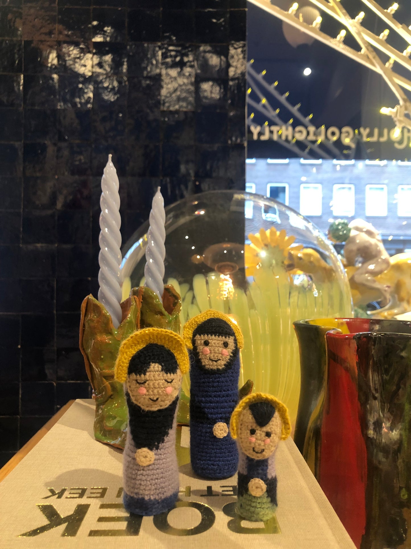 THE HOLY FAMILY - CRÈME de la CRÈME à la HELLE
