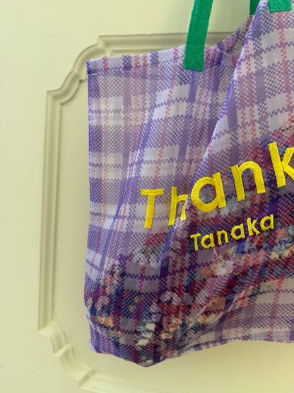 GRAZIE BAG - BIRGITTE TANAKA