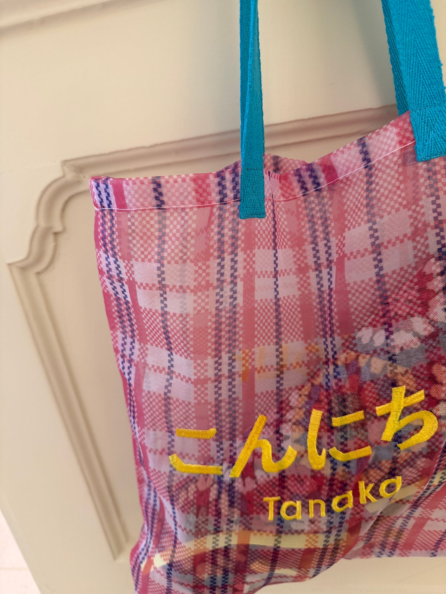 BONJOUR BAG - BIRGITTE TANAKA